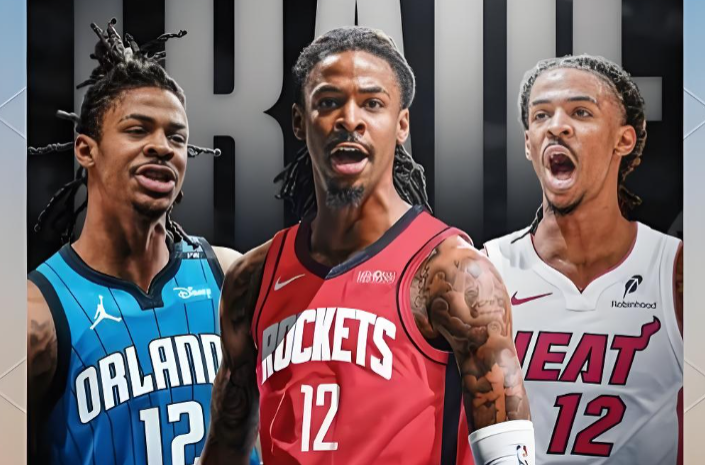 江南体育官网-特雷杨和莫兰特，谁更值钱呢？